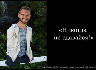 Reading in Russian Level A2