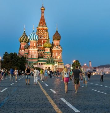 Intermediate Russian Reading – Moscow intermediate russian reading moscow