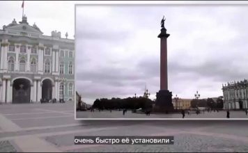 Intermediate Russian: Alexander Column