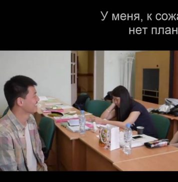Learn Russian: What is your name?