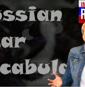 Russian Verbs БОЯТЬСЯ – ПУГАТЬСЯ + Idioms