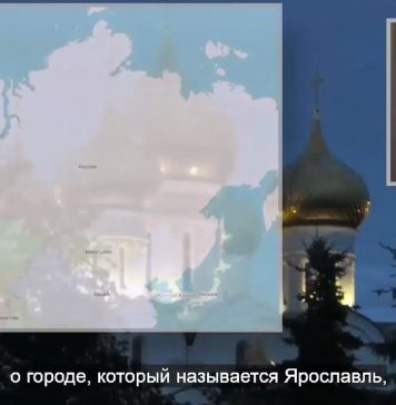 Learn Russian: Jaroslavl