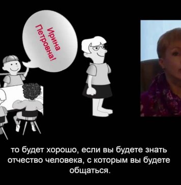 Mistakes To Avoid When Speaking Russian