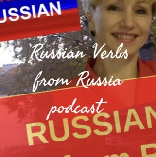 Russian verbs from russia