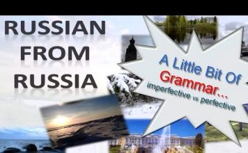 Russian Imperfective vs Perfective