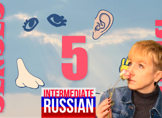 5 Senses for Intermediate Learners