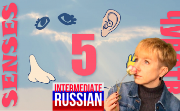 5 Senses for Intermediate Learners