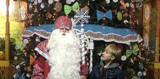ded-moroz-and-i