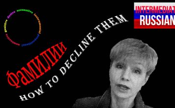 How to Decline Surnames in Russian