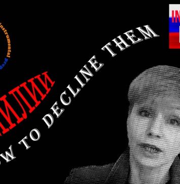 How to Decline Surnames in Russian