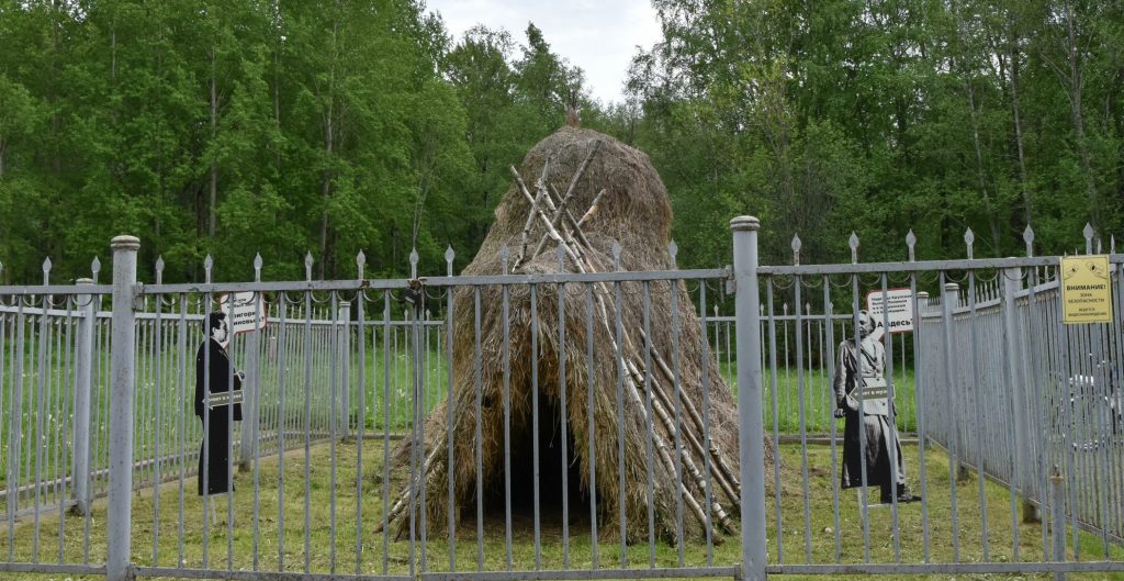 шалаш ленина